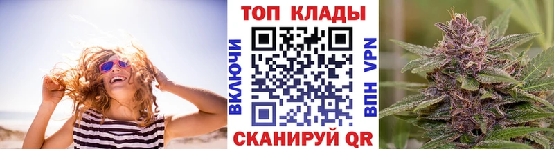 Купить Мытищи COCAIN АМФЕТАМИН Галлюциногенные грибы Конопля Мефедрон ГАШ