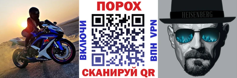 Amphetamine VHQ Мытищи