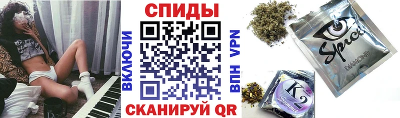 Бутират 99%  Мытищи 