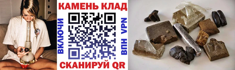 ГАШИШ Ice-O-Lator  Мытищи 
