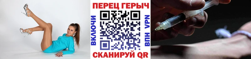 купить наркотик  Мытищи  ГЕРОИН белый 