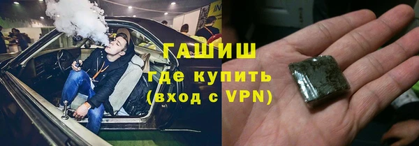 мет Вязьма