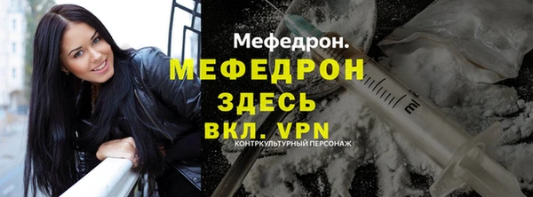 PSILOCYBIN Вяземский