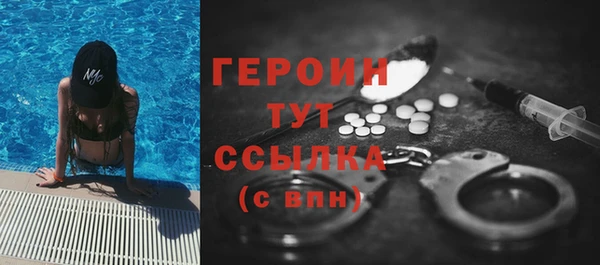 мет Вязьма