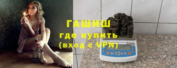 амф Вязники