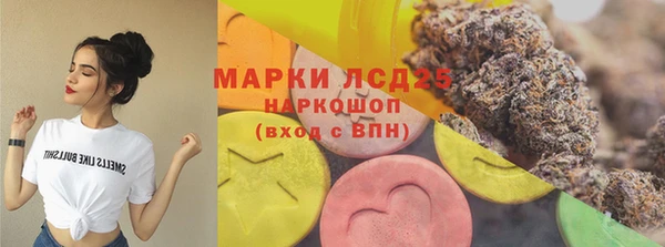 мет Вязьма