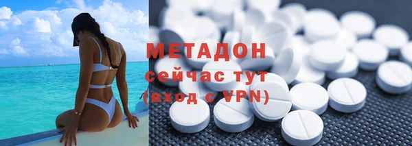 PSILOCYBIN Вяземский