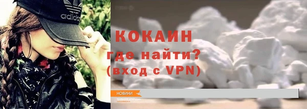 амф Вязники