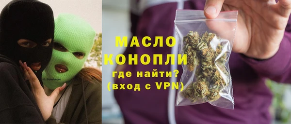амф Вязники
