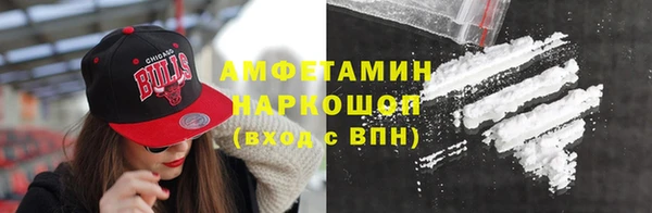мет Вязьма
