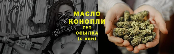 амф Вязники