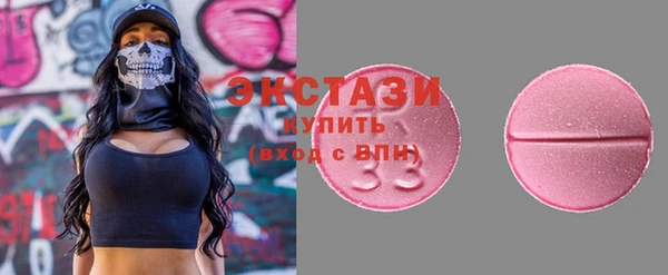 амф Вязники