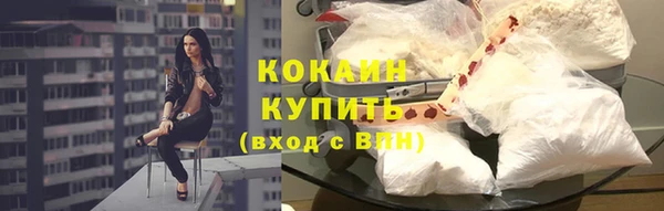 амф Вязники