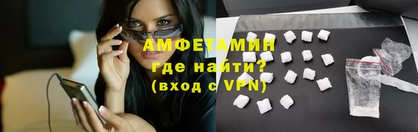 мет Вязьма