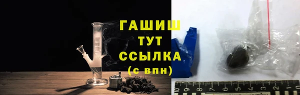 мет Вязьма