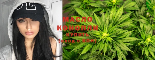PSILOCYBIN Вяземский