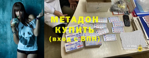 амф Вязники