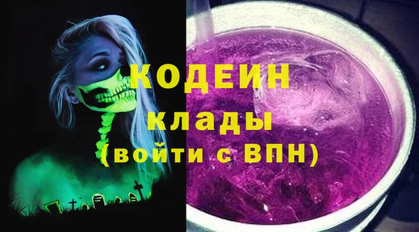 амф Вязники