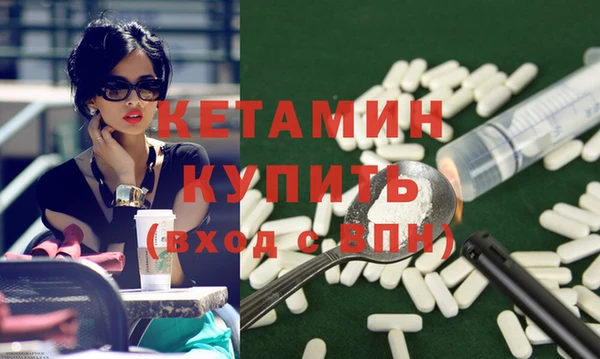 мет Вязьма