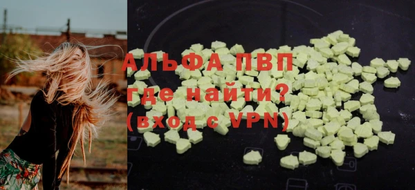 мет Вязьма