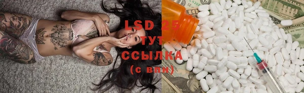 амф Вязники