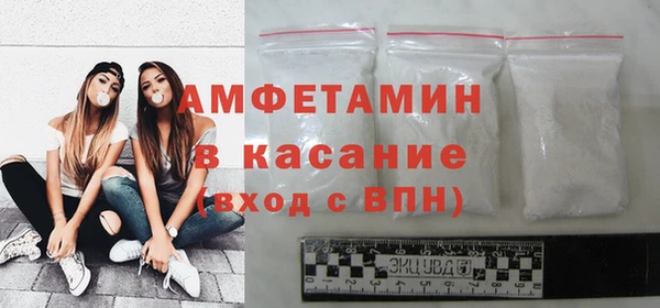PSILOCYBIN Вяземский
