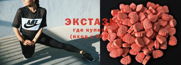 амф Вязники