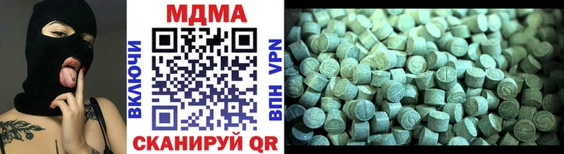 MDMA Molly  Мытищи 