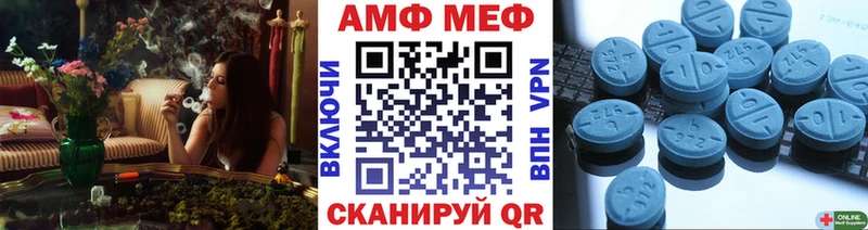 Метамфетамин пудра  продажа наркотиков  Мытищи 
