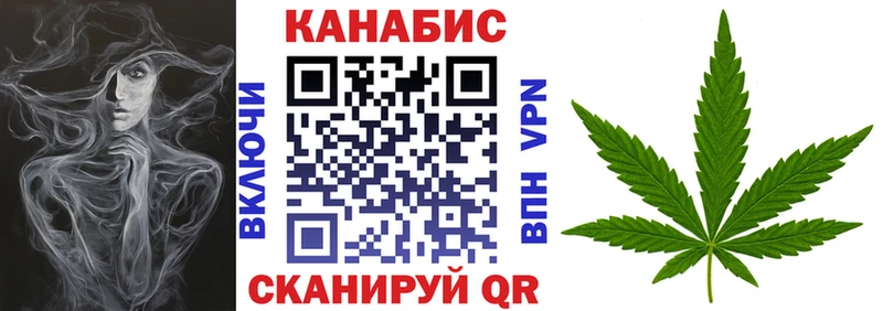 кракен   Мытищи  Бошки Шишки LSD WEED 